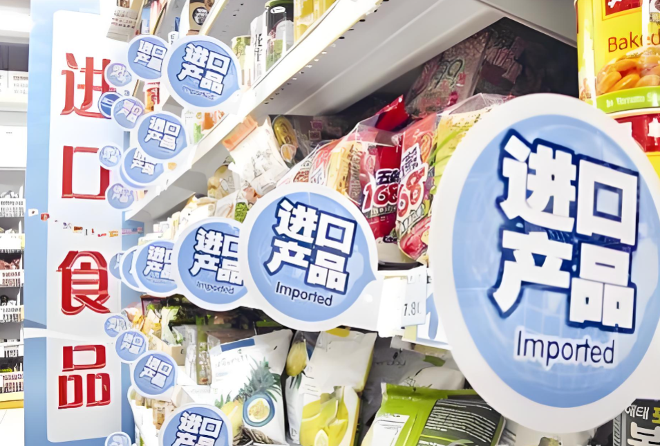 进口安全风险预警丨2026年1月全国未准入境食品信息